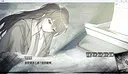 藏物 Macaber Zealot Demo Screenshot 0