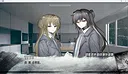 藏物 Macaber Zealot Demo Screenshot 4