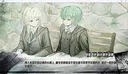 藏物 Macaber Zealot Demo Screenshot 1