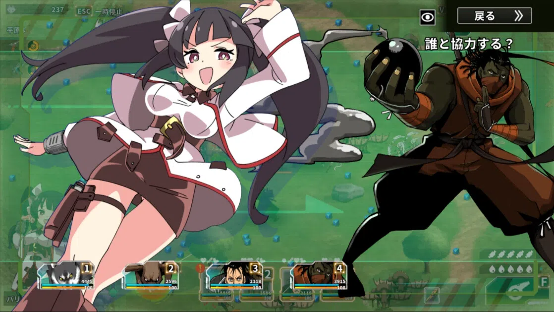Struggle F.O - Blade of Shadow and Heart of Righteousness Screenshot 2