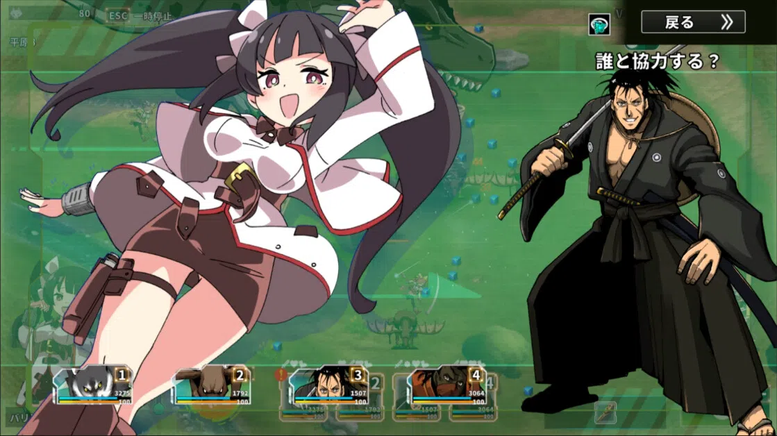 Struggle F.O - Blade of Shadow and Heart of Righteousness Screenshot 1