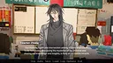 神明高中生 - Cosmic High Schooler Screenshot 3