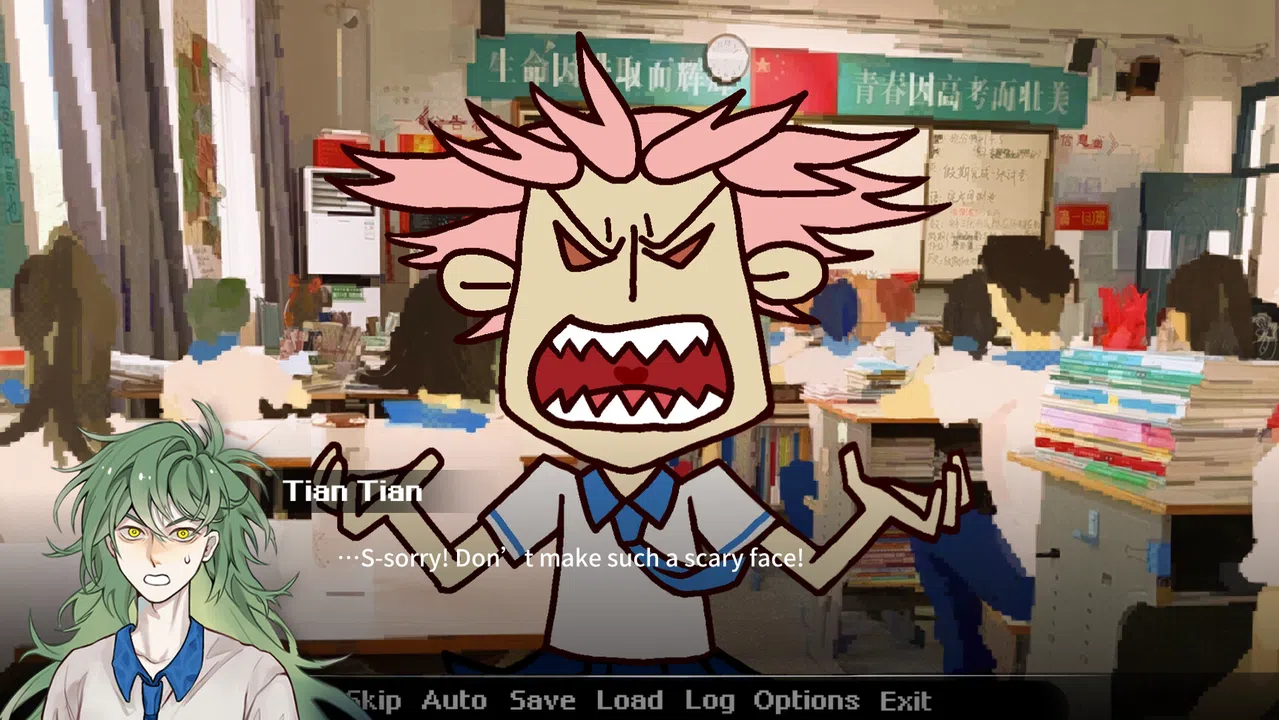 神明高中生 - Cosmic High Schooler Screenshot 4