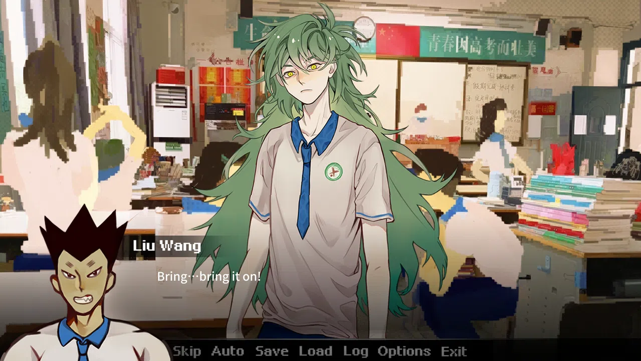 神明高中生 - Cosmic High Schooler Screenshot 2