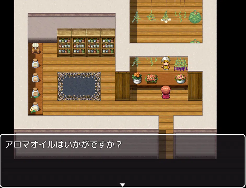 RPG Maker MV - Fantasy store items tile set Screenshot 3