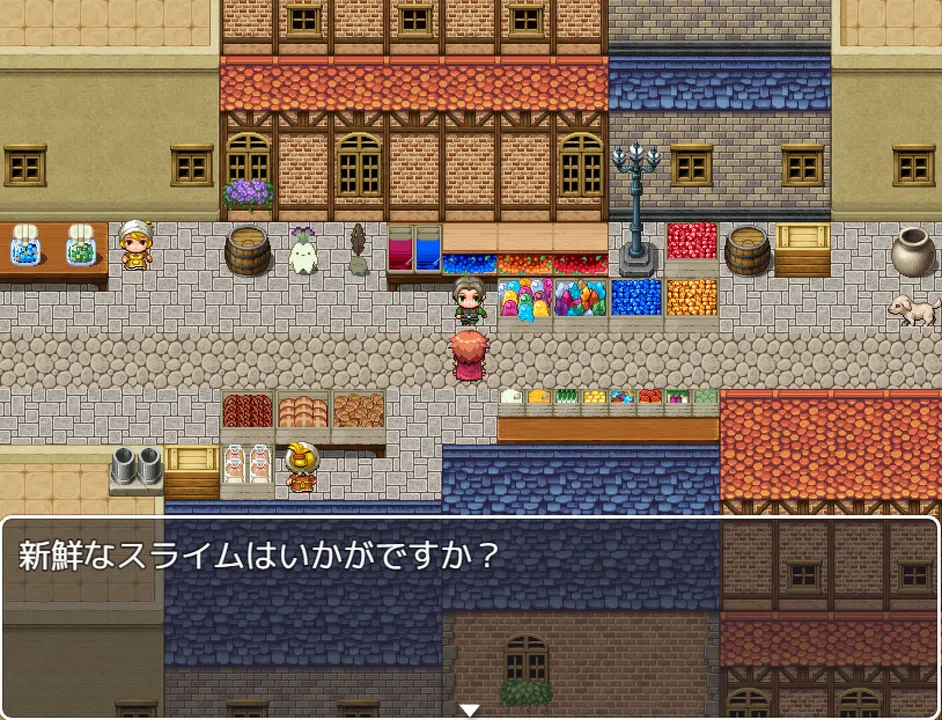 RPG Maker MV - Fantasy store items tile set Screenshot 1