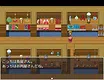 RPG Maker MV - Fantasy store items tile set Screenshot 0