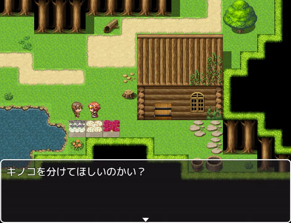 RPG Maker MV - Fantasy store items tile set Screenshot 2