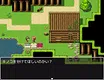 RPG Maker MV - Fantasy store items tile set Screenshot 2