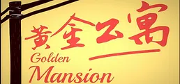 Golden Mansion