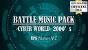 RPG Maker MZ - BATTLE MUSIC PACK -CYBER WORLD- 2000s Screenshot 0