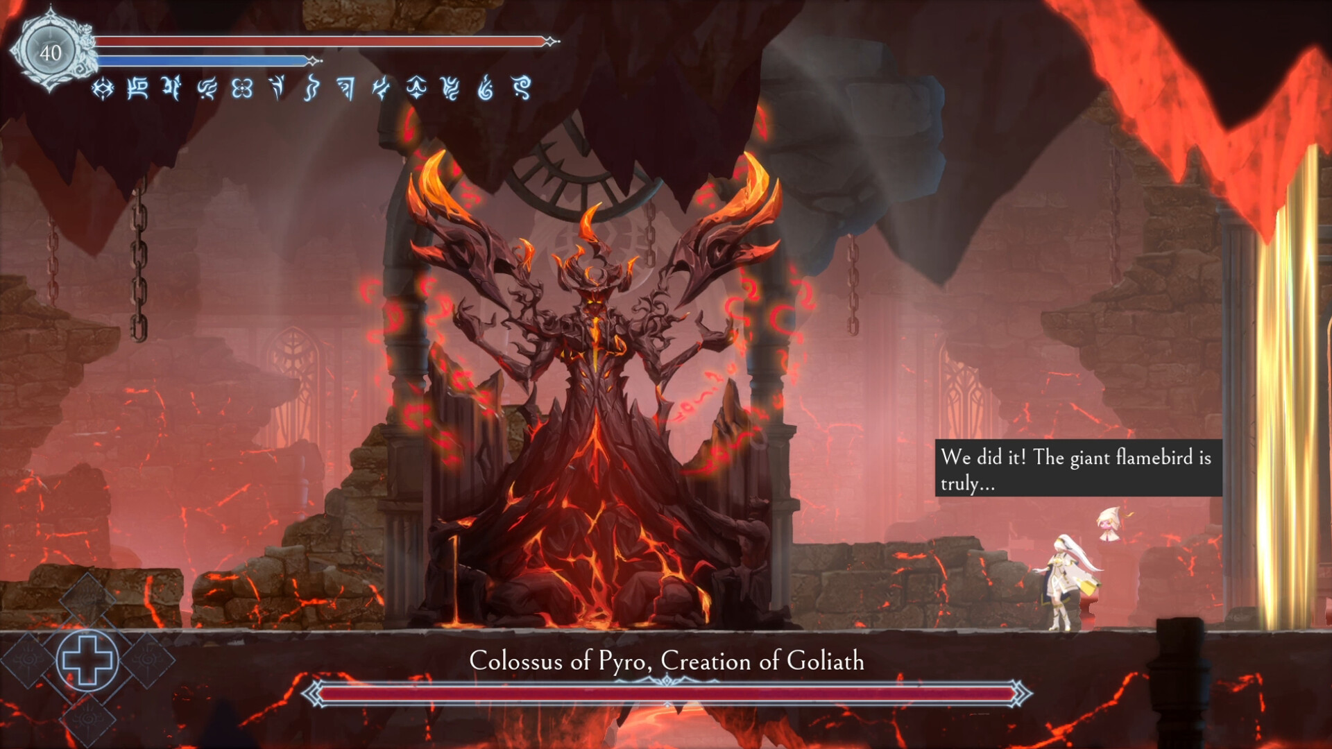 Afterimage Screenshot 9