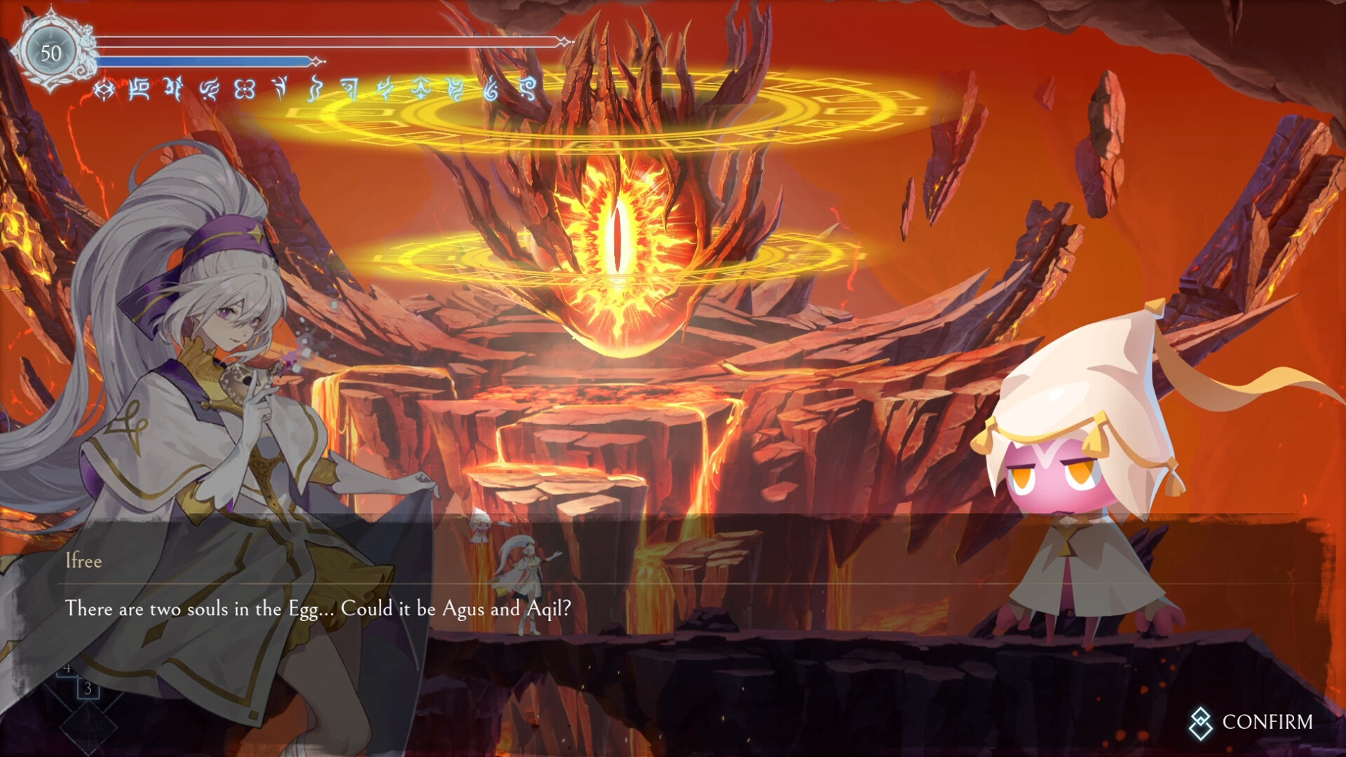 Afterimage Screenshot 13