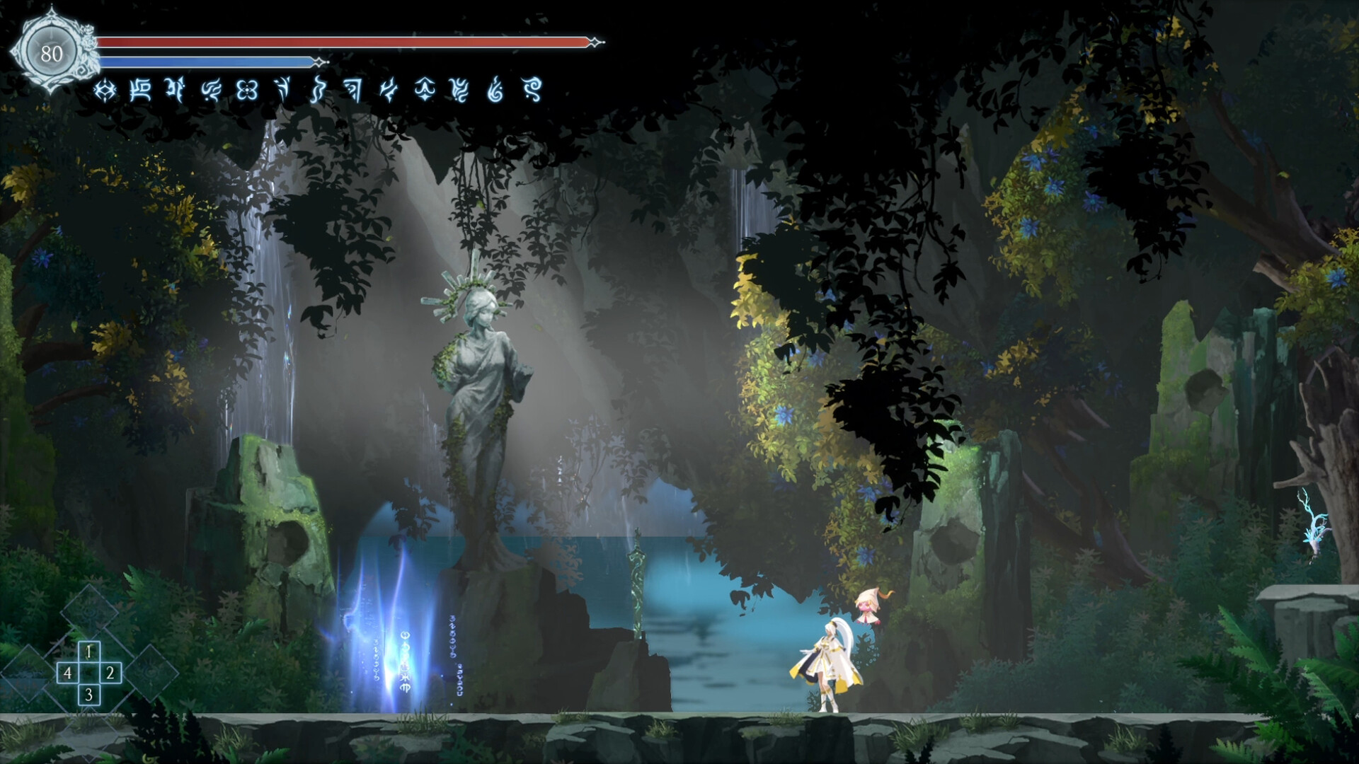 Afterimage Screenshot 15