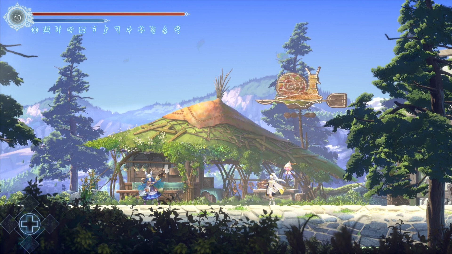Afterimage Screenshot 6