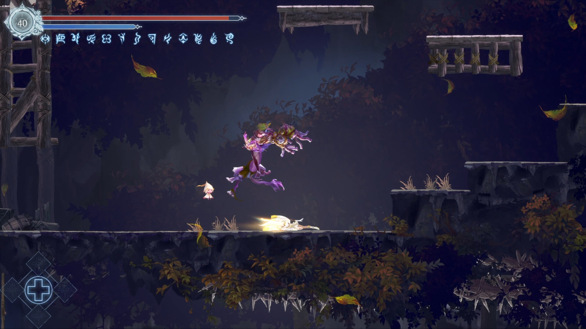 Afterimage Screenshot 5