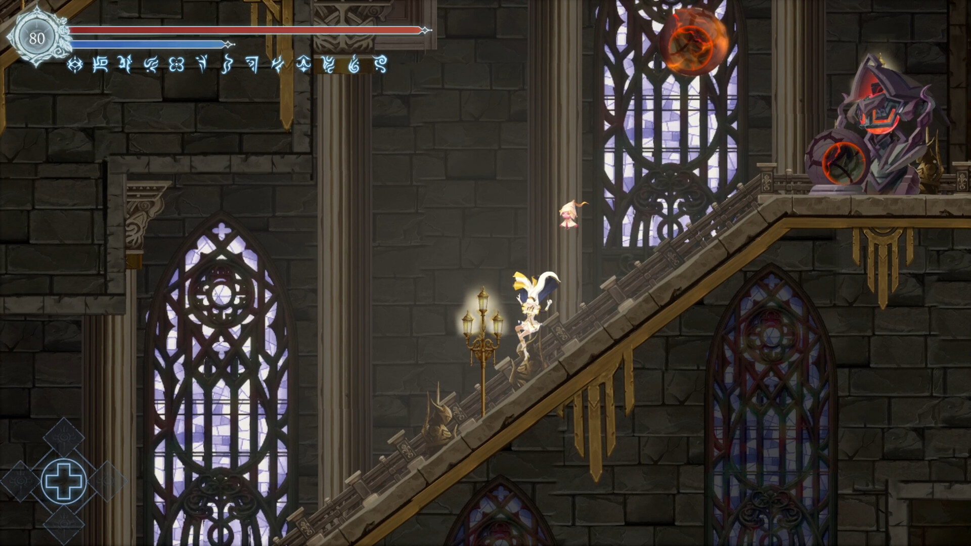 Afterimage Screenshot 16