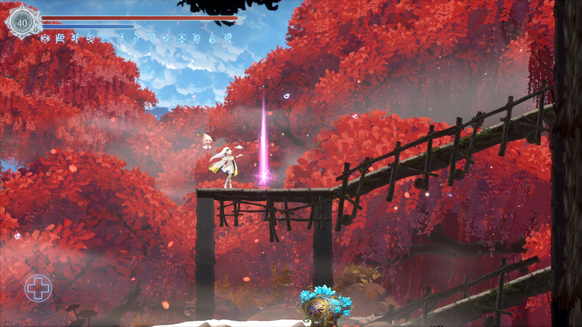 Afterimage Screenshot 0
