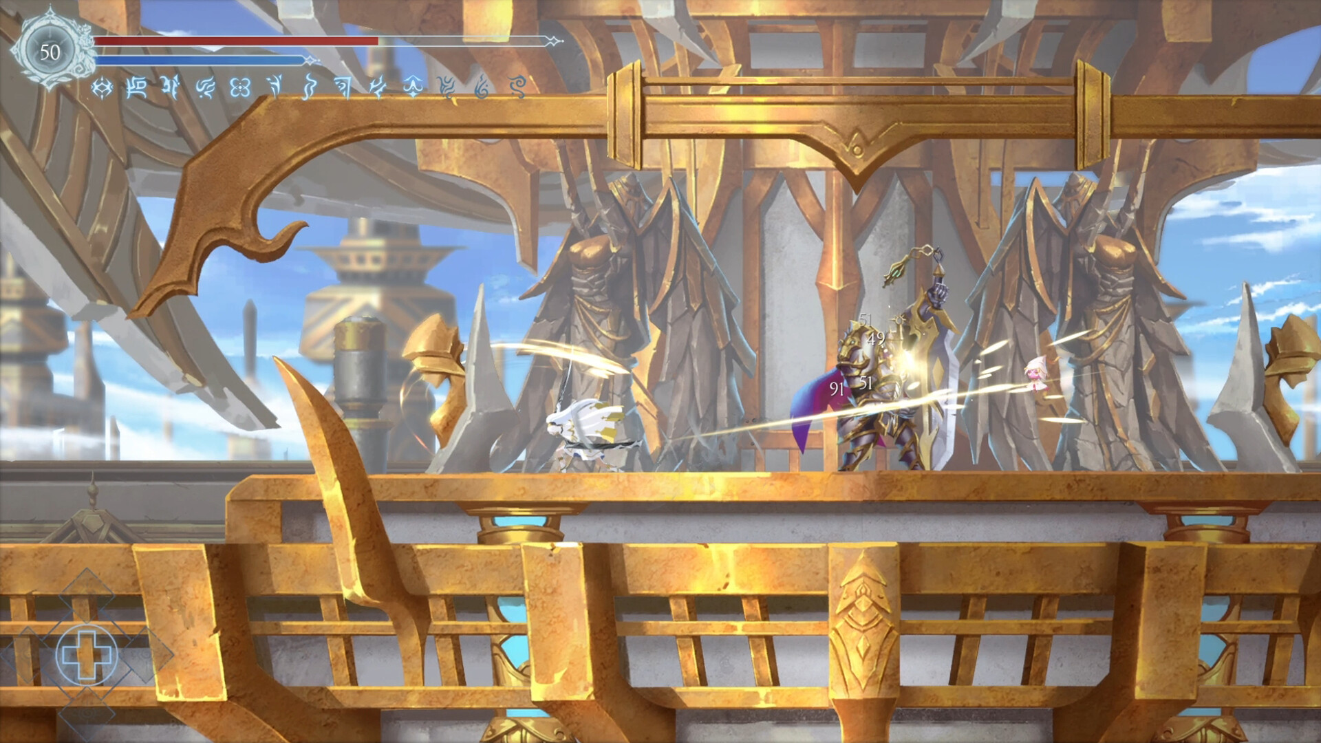 Afterimage Screenshot 12