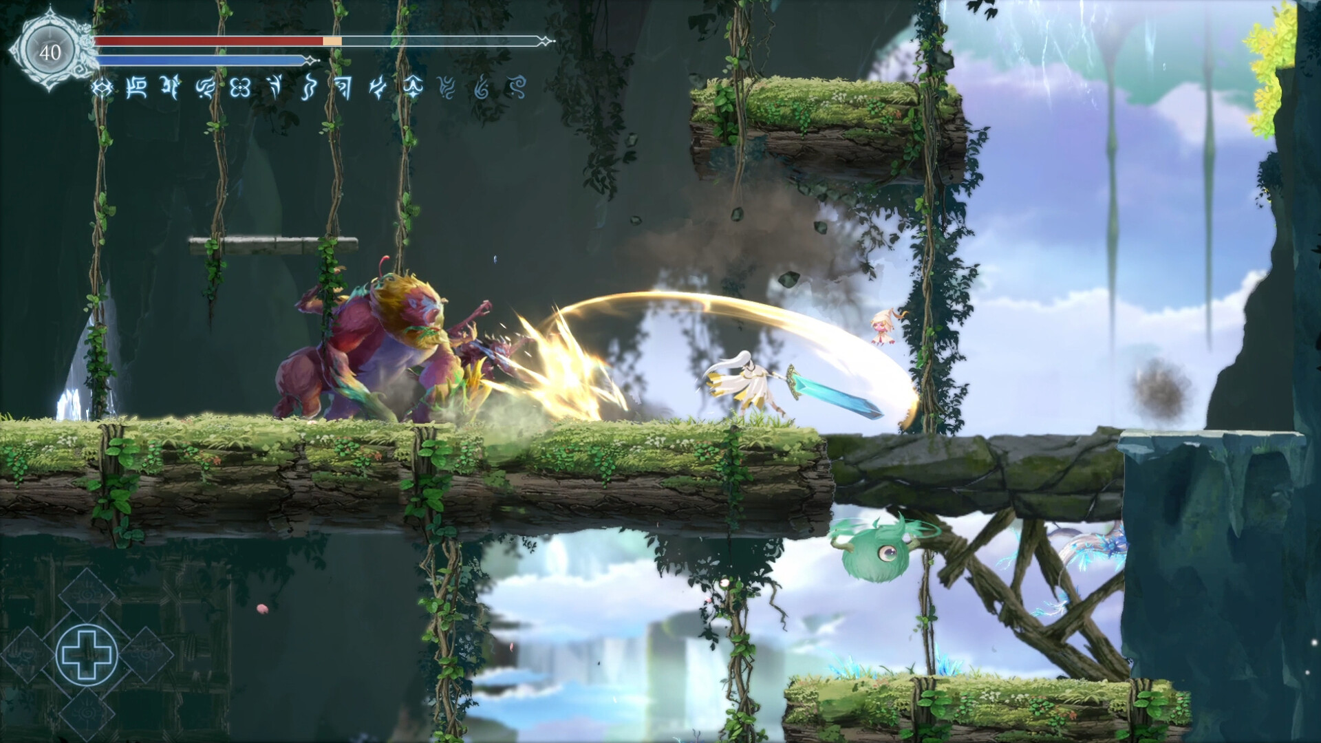 Afterimage Screenshot 8
