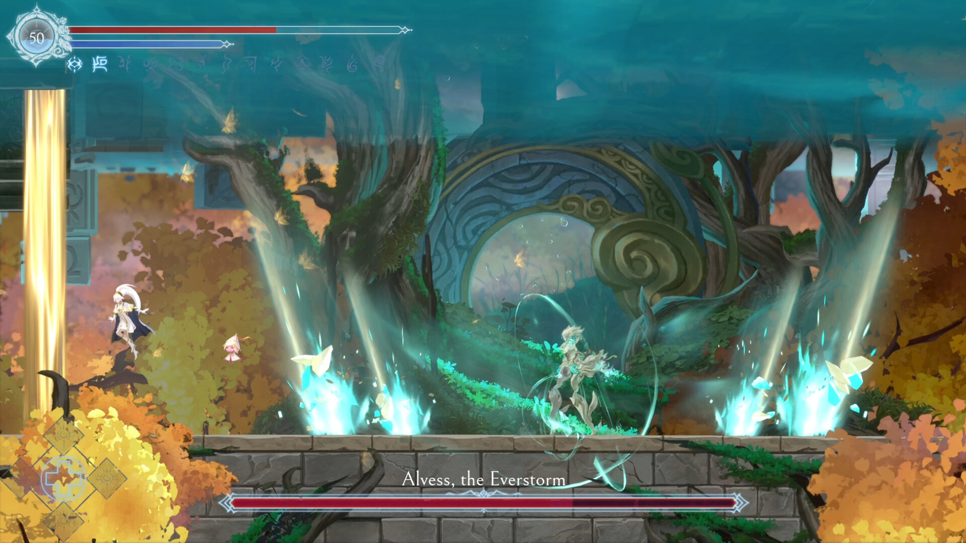 Afterimage Screenshot 11