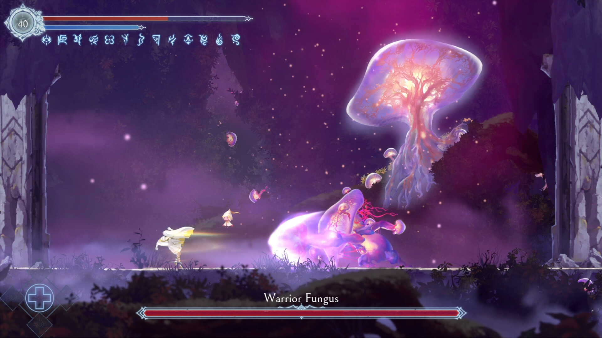 Afterimage Screenshot 4