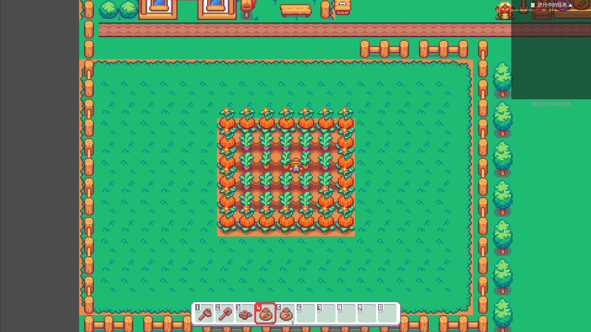 Starlight Farm Screenshot 4