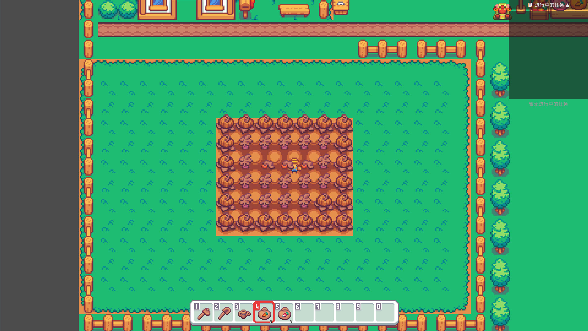 Starlight Farm Screenshot 5