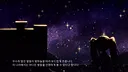 Space Contact Screenshot 2