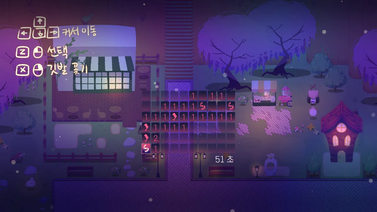 Space Contact Screenshot 4