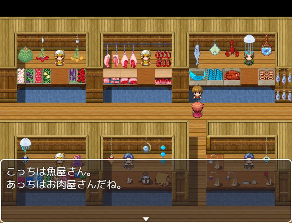 RPG Maker MZ - Fantasy store items tile set Screenshot 0