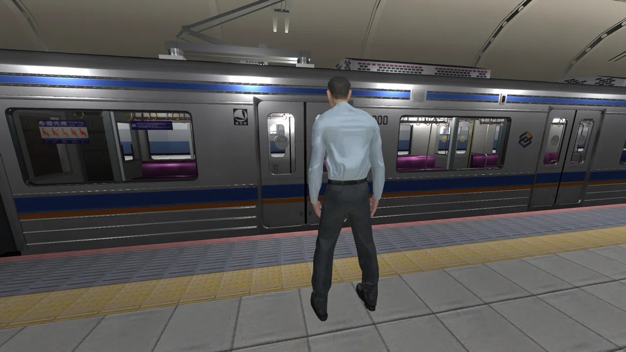 4番線 | Platform 4 Screenshot 2
