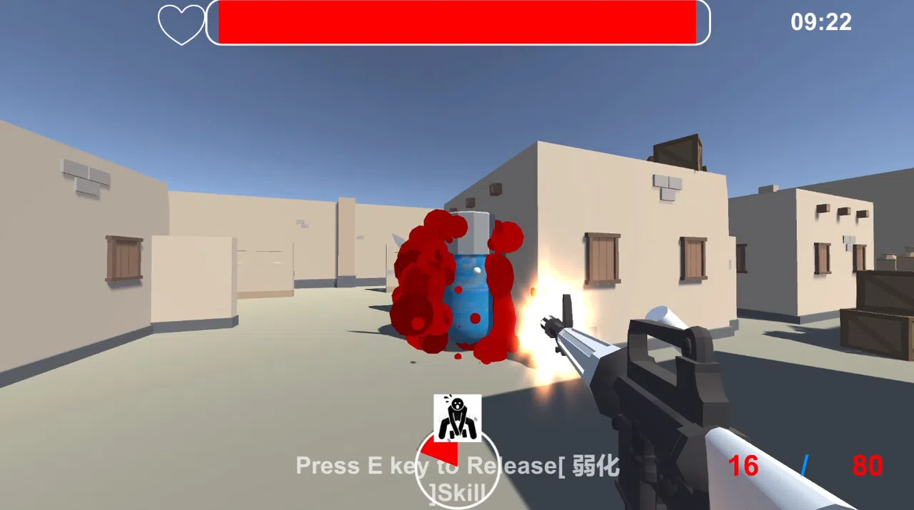 FPS英雄 Screenshot 2