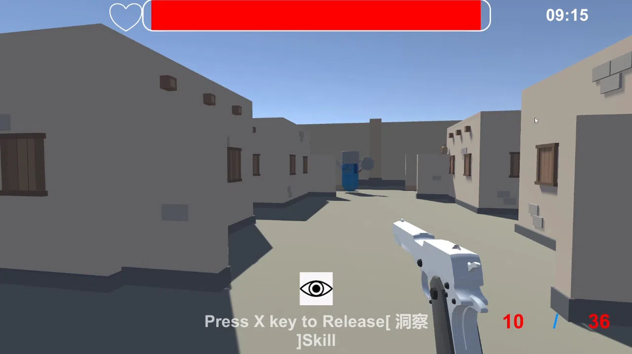 FPS英雄 Screenshot 3