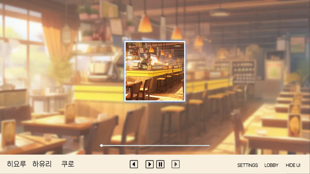 버튜버 파라노이아 - Vtuber Paranoia : 아트북 Screenshot 3