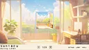 버튜버 파라노이아 - Vtuber Paranoia : 아트북 Screenshot 1