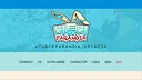버튜버 파라노이아 - Vtuber Paranoia : 아트북 Screenshot 0