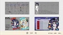 버튜버 파라노이아 - Vtuber Paranoia : 아트북 Screenshot 2