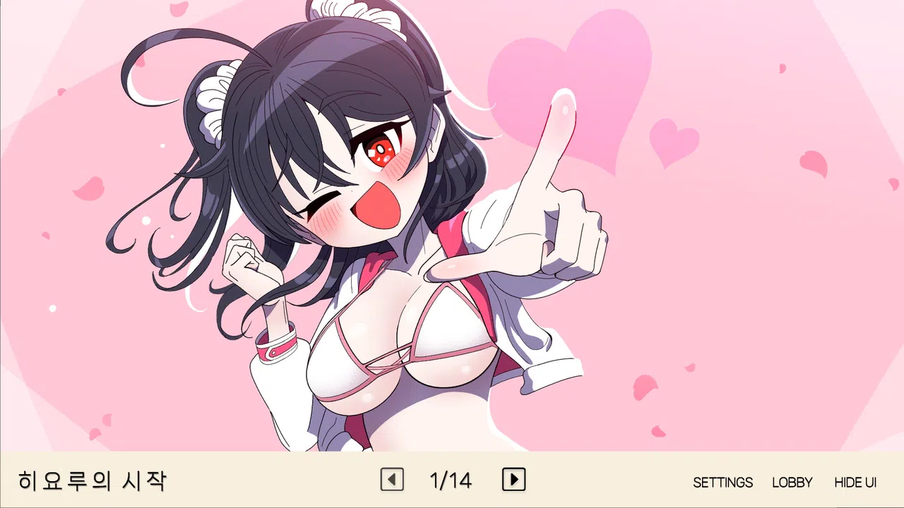 버튜버 파라노이아 - Vtuber Paranoia : 아트북 Screenshot 4