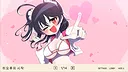 버튜버 파라노이아 - Vtuber Paranoia : 아트북 Screenshot 4