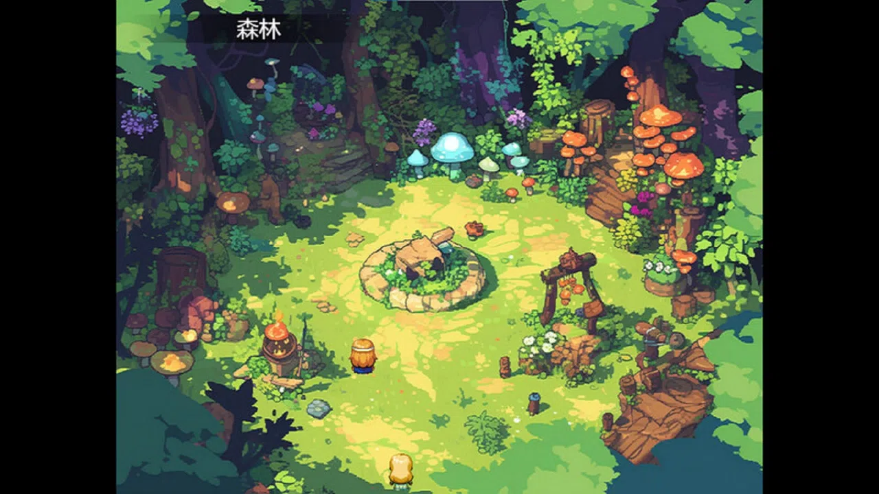 六足冒险 the legend of six legged Screenshot 1