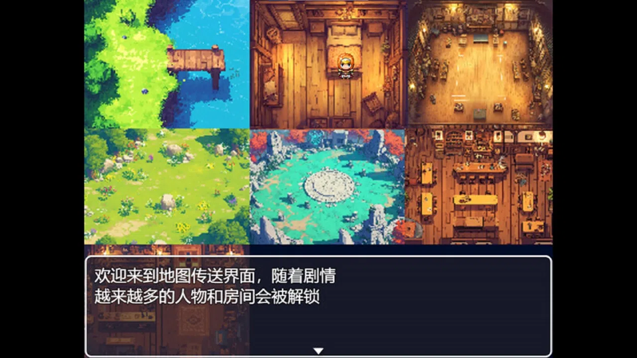 六足冒险 the legend of six legged Screenshot 0