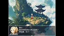 六足冒险 the legend of six legged Screenshot 5