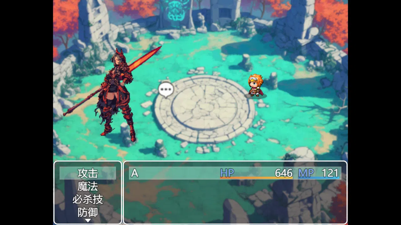 六足冒险 the legend of six legged Screenshot 3