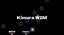 エネルギークラッシュ Screenshot 4