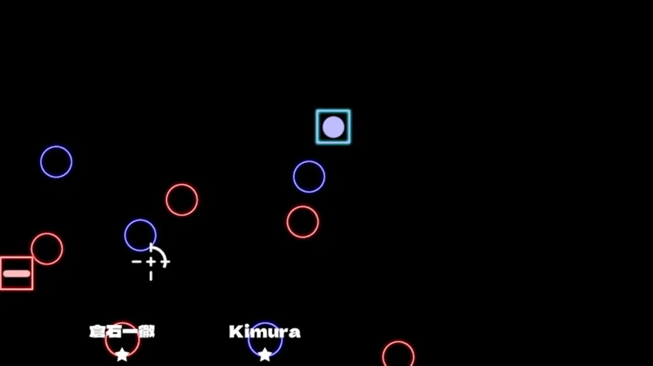 エネルギークラッシュ Screenshot 3