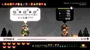 Mini Star Math: 4 Routes Screenshot 5