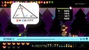 Mini Star Math: 4 Routes Screenshot 11