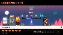Mini Star Math: 4 Routes Screenshot 4