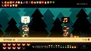 Mini Star Math: 4 Routes Screenshot 12